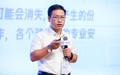 现场授牌！北京黄金城集团亮相腾讯全球数字生态大会，助力智能建筑的“未来经济”