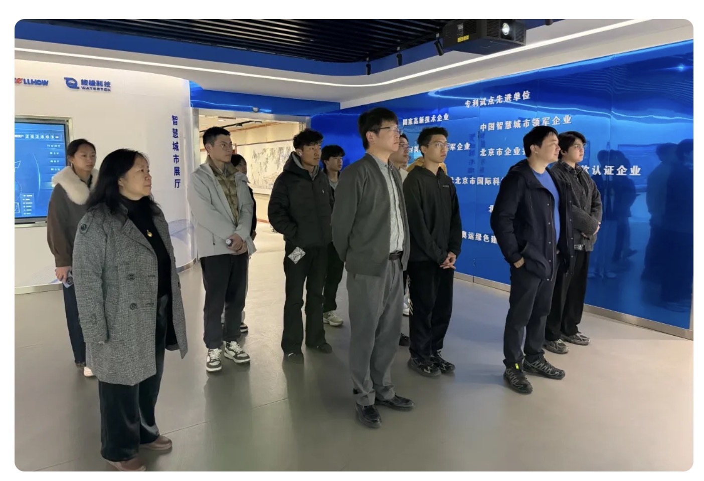 当清华课堂“搬”进黄金城集团：一场从书本到产业的一线之旅